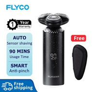 Flyco Automatic Sensor Electric Shaver Razor for Men Shaving Machine Rechargeable Waterproof 剃须刀礼盒 F