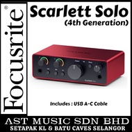 Focusrite Scarlett Solo USB Audio Interface (4th Generation)