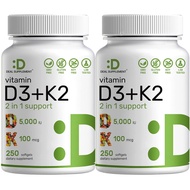 2 Pack Vitamin D3 K2 Softgel, 250 Count, 2-1 Complex, Vitamin D3 5000 IU & Vitamin K2 MK7