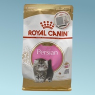 Royal Canin Persian Kitten 400gRK