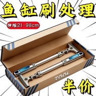 Long Handle Fish Tank Cleaning Handy Tool Household Algae Removal Knife Fish Tank Tool Fish Tank Scr