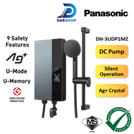 Panasonic U Series DC Jet Pump Silent Pump Instant Water Heater Shower 热水器 熱水器 DH-3UDP1MZ