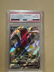 日版 PTCG s4a 黑噴 噴火龍 charizard ssr psa 10 307