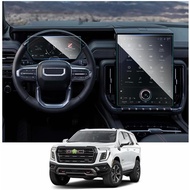 Ruiya Screen Protector for 2025 GMC Yukon 16.8" Navigation & 11" Dashboard Display Touchscreen 2025 