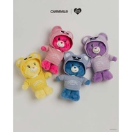 CARNIVAL x Care Bears-GRUMPY BEAR PLUSH TOY