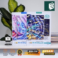 Qudsi - Al quran Tajwid Nahwu Translation Letter Word by Word A4 Al Qosbah - Al quran Nahwu Al Arobi