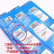 SHIMANO Road Mountain Bike Chain HG40/HG53/HG54/HG93/HG95/6701 8/9/10 Speed