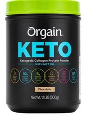 *( COSTCO 好市多 代購 ) Orgain Keto 膠原蛋白粉巧克力口味 500公克