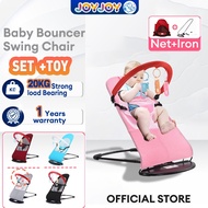 Baby Bouncer Baby Balance Chair Rocker Bouncer Chair Baby Rocker