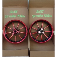 Wheels​ Aluminum​ Rim 10" Work​RPM