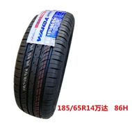 Car Tire 165 175 185 195/55 60 65 70R13 14 15 16 17 Tire