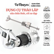 Dụng Cụ Tháo Hub Cối Líp xe đạp đua leo núi HG
