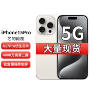 Apple苹果15Pro Apple iPhone 15 Pro 5G手机 白色钛金属 128GB 官方标配