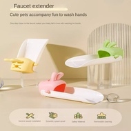 [Buy One Get One Free] Splashproof Faucet Children Cartoon Faucet Extender Bathroom Kitchen Faucet E