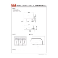 【 CP 】 Mingwei Power Supply SPUN02 DPUN02 Series