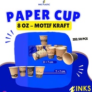 8 OZ PAPER CUP BROWN KRAFT MOTIF 8OZ PAPER CUP
