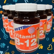 [VET SUPPORT II]  CYANOCOBALAMIN (VITAMIN B12) FOR GAMEFOWL/ Bitamina ng Manok Panabong