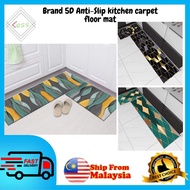 LESS - 2 in 1 kitchen Artline 5D Anti-Slip kitchen carpet floor mat