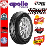 ยางรถยนต์ ขนาด 165/65R14 รุ่น AMAZER XP ยี่ห้อ APOLLO (แถมจุ๊บลม)