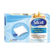Silcot makeup remover cotton 82 pieces/box