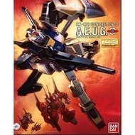 1/100 MG RX-178 Gundam Mk-II AEUG Prototype Limited