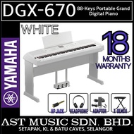 Yamaha DGX-670 88-Keys Portable Grand Digital Piano ( Dgx670 / dgx670 ) White