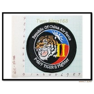 Erwang Military Police Self-Defense Department Store★☆Air Force F5E Fighter Tiger Head Armband (Colo