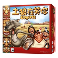 COYOTE Laughing At You Traditional Chinese Version [FunKing Board Game]