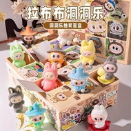 Labubu Hole blind box flocking labubu Hole blind box flocking labubu Hole blind box flocking Labub20
