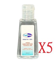 OTHER - 消毒搓手液 30ml - (95%酒精) X5支