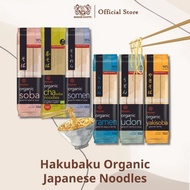 Hakubaku Organic Japanese Noodles [ Cha Soba | Ramen | Soba | Somen | Udon | Yakisoba ] Halal | Made