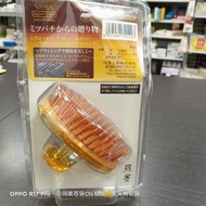 全新-日本 vess 蜂蜜洗髮按摩梳 H-600髮前梳
