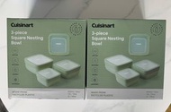 （買一送一）全新未開Cuisinart 方形嵌套式飯盒3個裝 3-piece Square Nesting Bowl