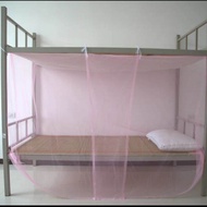 (8) Household bunk bed mosquito nets (150×190×140)