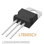 SHDJ-1PCS New Spot L78S05CV 78S05 Three terminal Regulator Circuit 5V 2A High Current Direct To TO 2