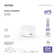 ONPRO Q45 AVS Gallium Nitride GaN 45W Mini Type-C PD Fast Charger
