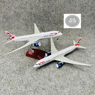 BOEING 787 PLANE MODEL "BRITISH AIRWAYS UK Airlines" 20CM HIGH QUALITY ALLOY 1:400 SCALE
