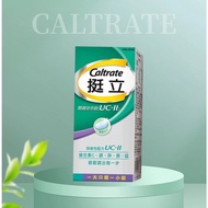 （100% Authentic） Caltrate Latest Production  Key Mini UC-II UC II (90)