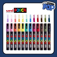 UNI POSCA Water-Based Paint Markers (PC-1M / 3M / 5M / 7M / 8K / 1MR)
