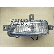 North Benz Heavy Card V3ETLED High Brightness Fog Light North Benz V3 Original Factory Front Fog Lig