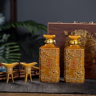 ถ้วยน้ำส้มสายชูสีเหลืองโบราณเจดีย์เต๊กซิ่ง 750ml ลายมังกรจิ้งจอก ถ้วยน้ำส้มสายชูว่าง ถ้วยน้ำส้มสายชู