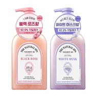 VEILMENT The Natural Spa Perfume Scrub Body Wash 600g