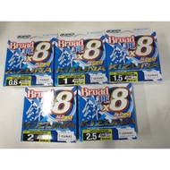 Owner Kizuna X8 Fishing Braid 150Y