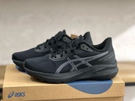 ASICS GT-1000 13 black黑色 波鞋