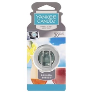 Yankee Candle Bahama Breeze Smart Scent Vent Clip
