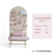 Xiaowoโยคะอุปกรณ์ฟิตเนสชั้นเก็บ Standable Moving Home Gym อุปกรณ์ Organizer ชั้นวางยูทิลิตี้กีฬา