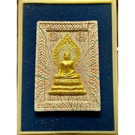 Phra Somdej Chana Wat Chana Songkhram Bangkok