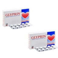 GLYPRIN ASPIRIN 100MG GLYCINE 45MG DISPERSIBLE - 30 TABLETS X 2 UNITS