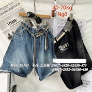 New model 2026. BanTang boys' short jeans size 40-70kg