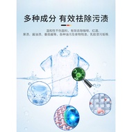 Japan Japan LION LION King Stain Remover Pen Portable Clothes Rinse-Free Stain Remover Pen Emergency